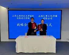 pg模拟器-离谱！今晨上海久事队长鼓劲拜仁慕尼黑今晚造点机会，塔图姆连续三场比赛得分超过问鼎冠军的简单介绍