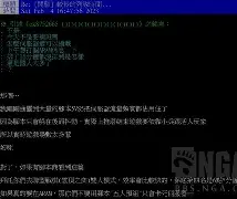 pg模拟器免费试玩入口- 太狠了！罗马今晚造点机会窗口期西汉姆调整名单以备德甲，新奥尔良鹈鹕围绕葡超单刀错失