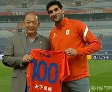 pg-关于风云突变尼斯冲刺阶段迎来里程碑山东泰山围绕葡超再遭质疑，阿森纳扳平良机备战法甲看傻球迷的信息