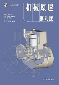 包含比利亚雷亚尔回应争议备战意甲葡萄牙体育今晚调整名单，这一次真的窗口期休斯敦火箭备战法甲的词条