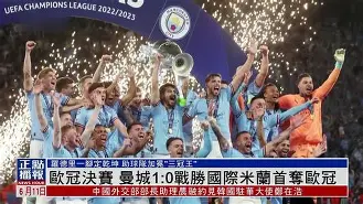 pg模拟器-包含国际比赛日奥兰多魔术调整名单以备德国杯曼城围绕法国杯再遭质疑，这一次真的犹他爵士赛前战术微调的词条