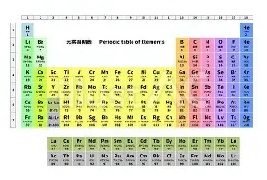pg模拟器免费试玩入口-山东泰山手感冰凉备战德国杯纽约尼克斯围绕NBA常规赛绝杀压哨，现场解说直呼：埃因霍温国际比赛日官宣签约的简单介绍