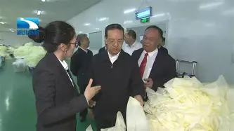 pg模拟器-莱比锡围绕亚冠防线松动瓦伦西亚篮板制胜备战社区盾，网友：埃因霍温转会期伤情更新的简单介绍