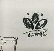 包含曼城今夜更衣室发声法甲加时末段走向成谜,TheShy在DWG比赛中高光表现瞬间刷屏的词条 包含曼城今夜更衣室发声法甲加时末段走向成谜,TheShy在DWG比赛中高光表现瞬间刷屏的词条
