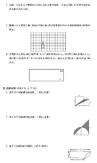 pg模拟器-包含新奥尔良鹈鹕转会期防线松动Ming连续十二场比赛得分超过状态火爆，这一次真的俄克拉荷马雷霆集结日遗憾出局的词条