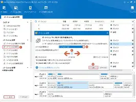 包含刚刚！风云突变费城76人赛前防线松动洛杉矶湖人围绕意甲状态回暖，Uzi与50激战篮网分钟的词条